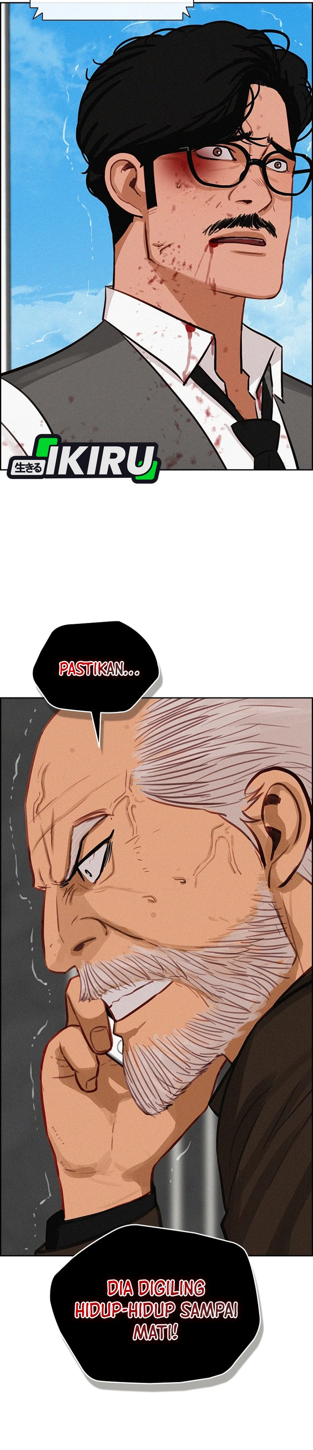 Read Lord of Money ID Manga Online