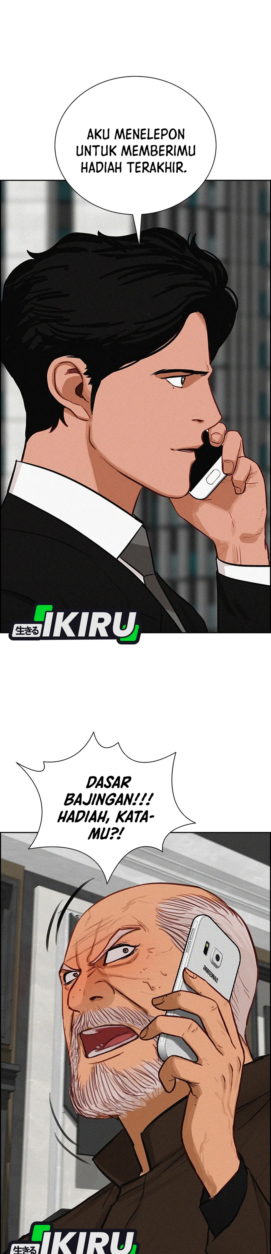 Read Lord of Money ID Manga Online