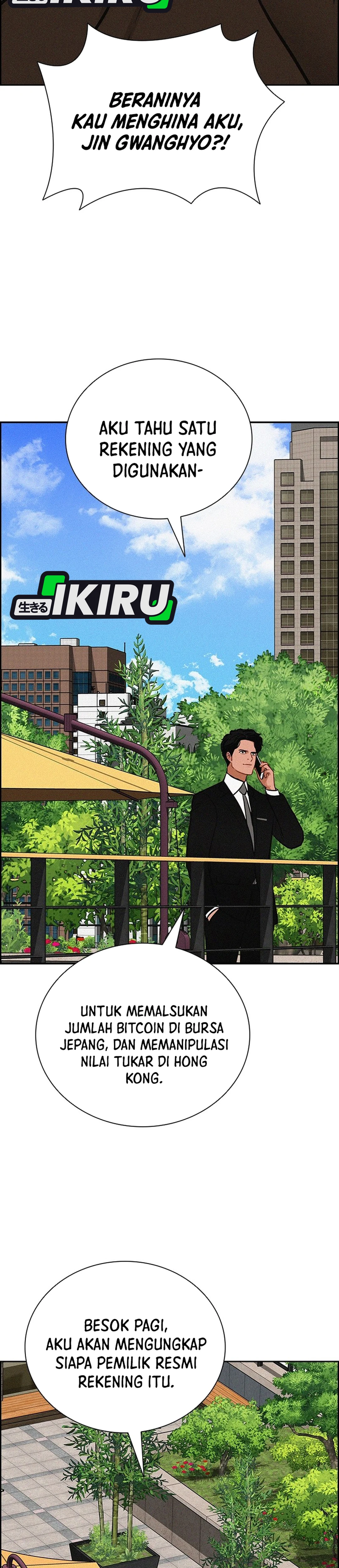 Read Lord of Money ID Manga Online