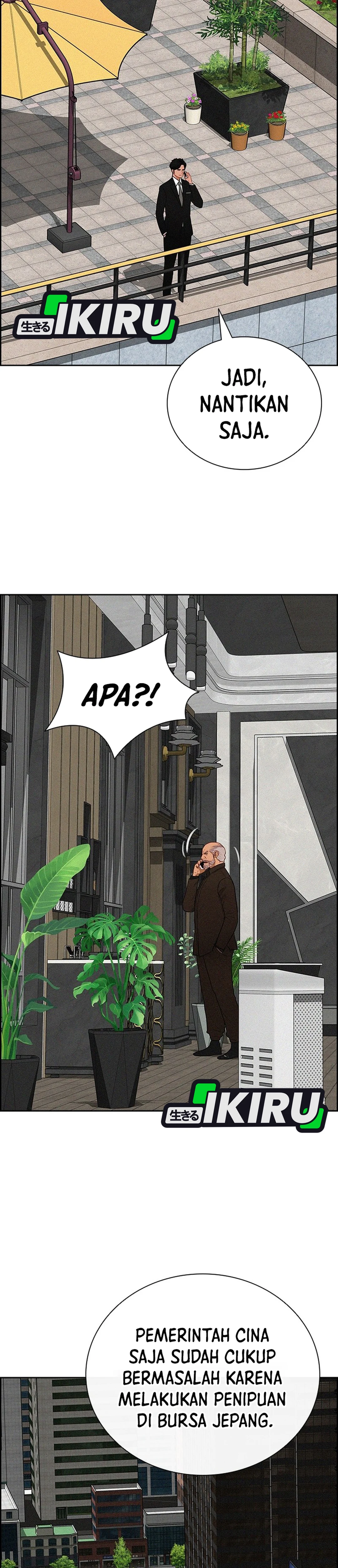 Read Lord of Money ID Manga Online