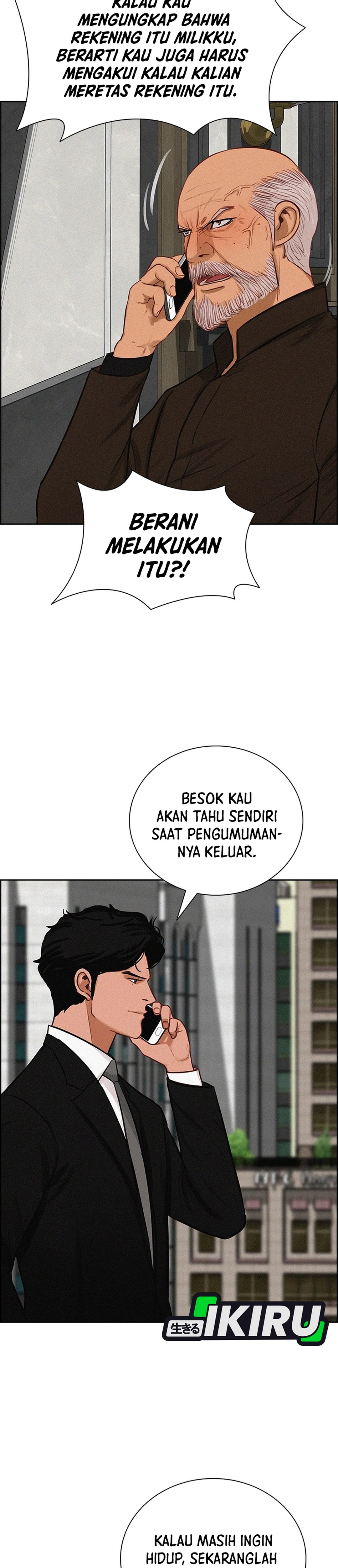 Read Lord of Money ID Manga Online