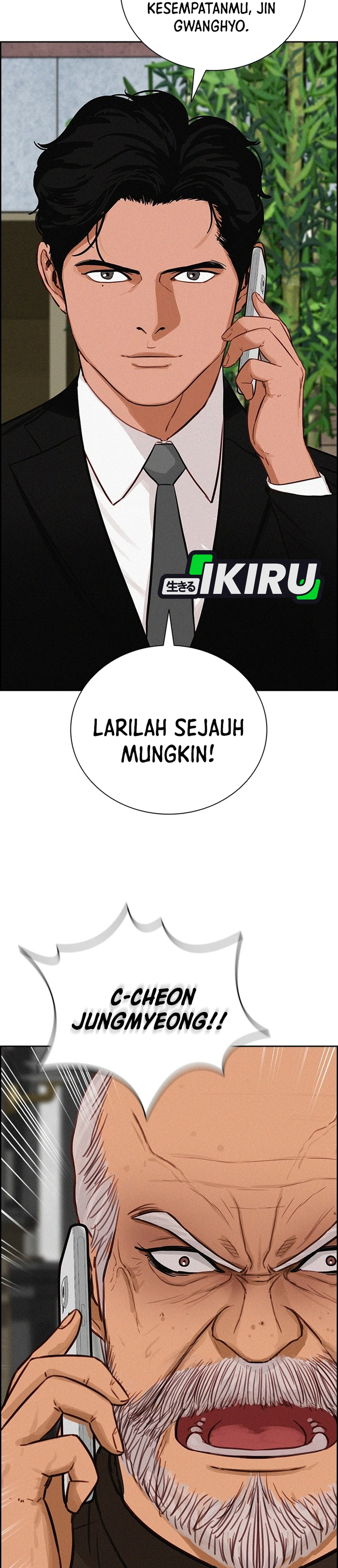 Read Lord of Money ID Manga Online