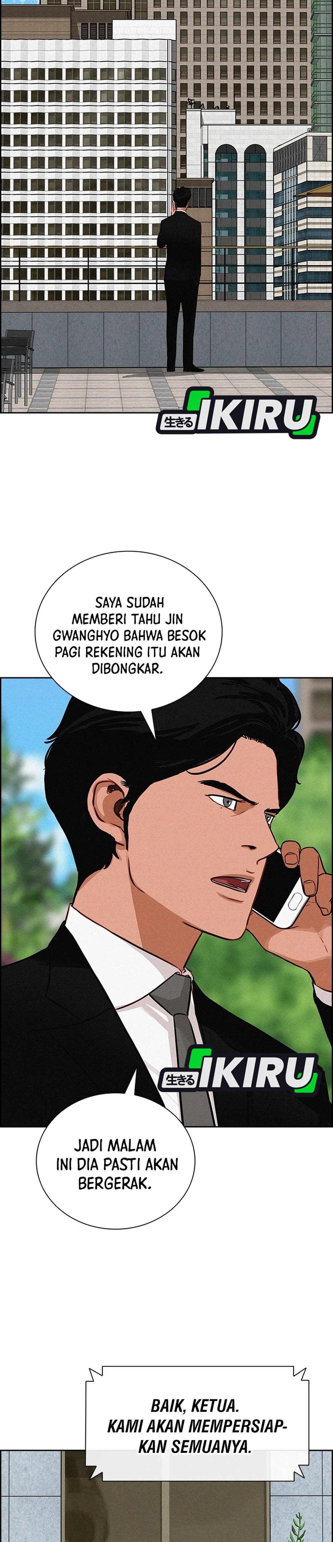 Read Lord of Money ID Manga Online