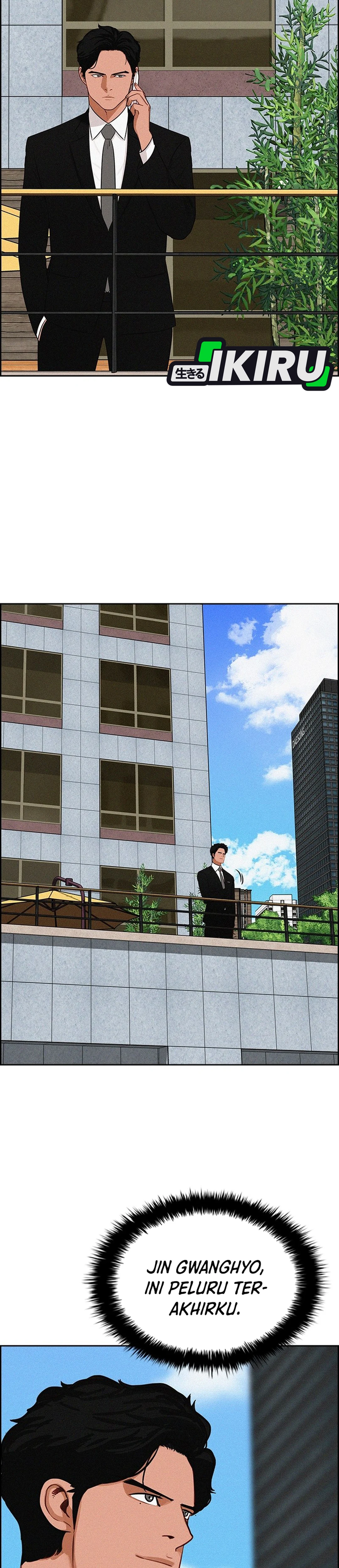 Read Lord of Money ID Manga Online
