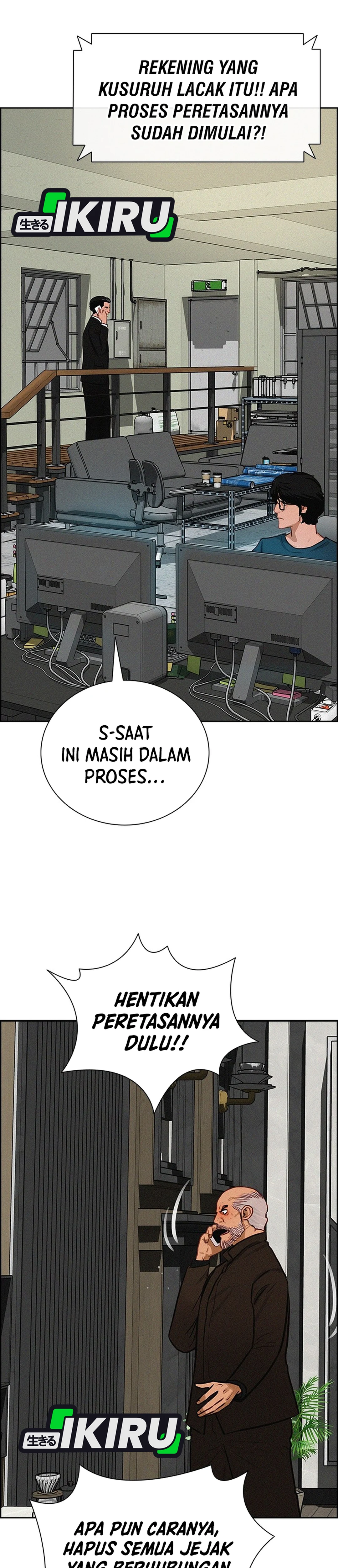 Read Lord of Money ID Manga Online