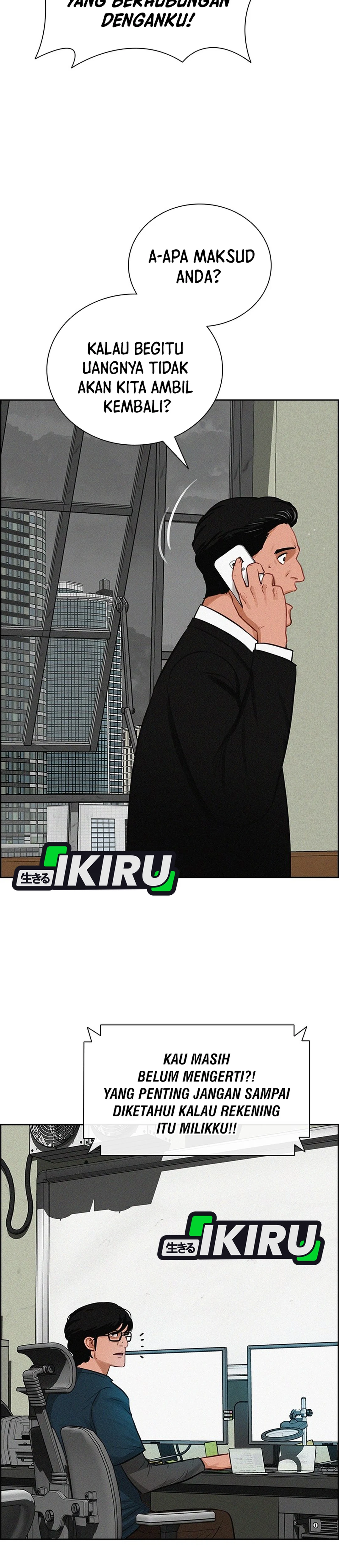 Read Lord of Money ID Manga Online