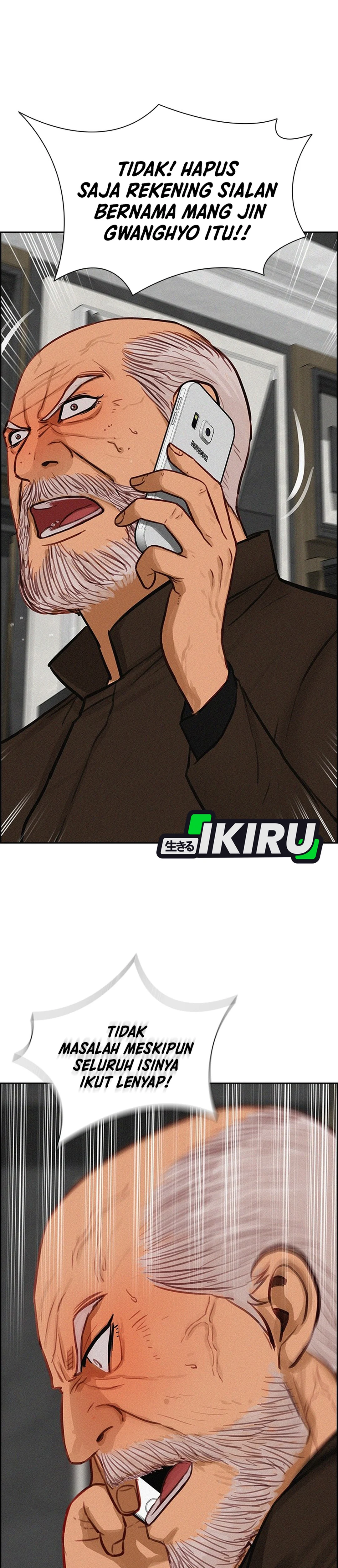 Read Lord of Money ID Manga Online