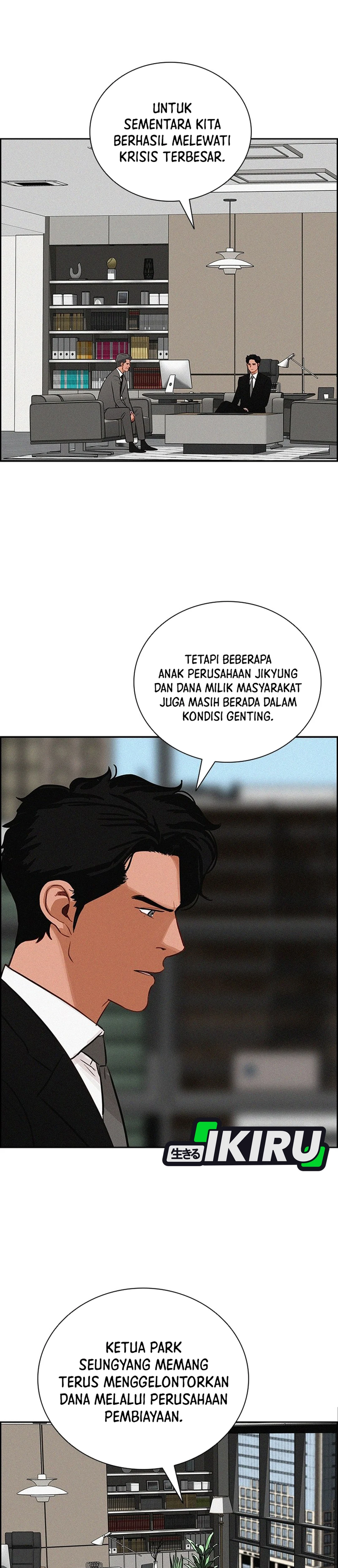 Read Lord of Money ID Manga Online