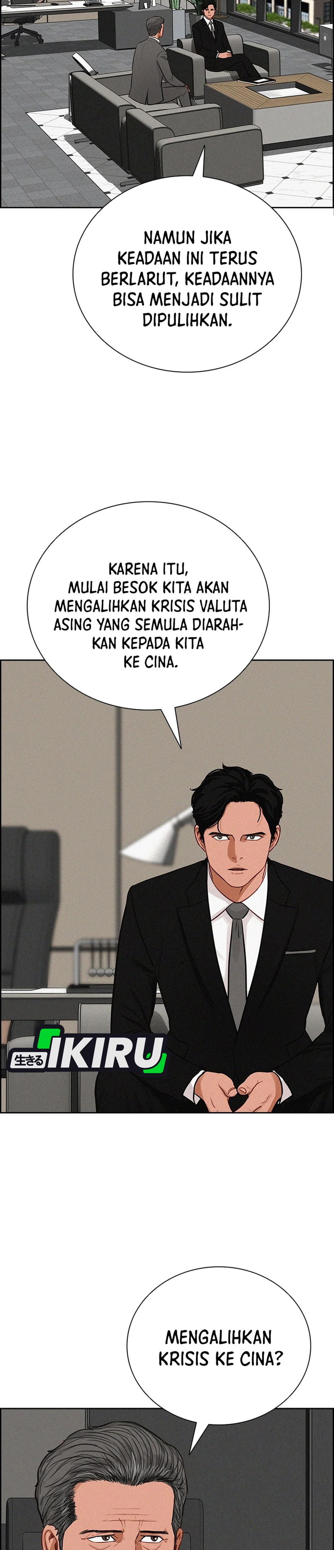 Read Lord of Money ID Manga Online