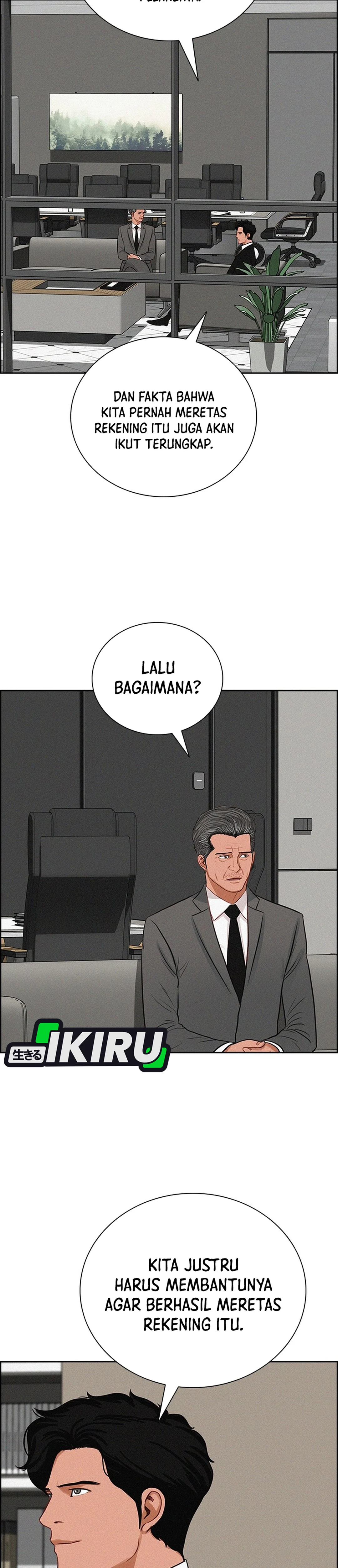 Read Lord of Money ID Manga Online