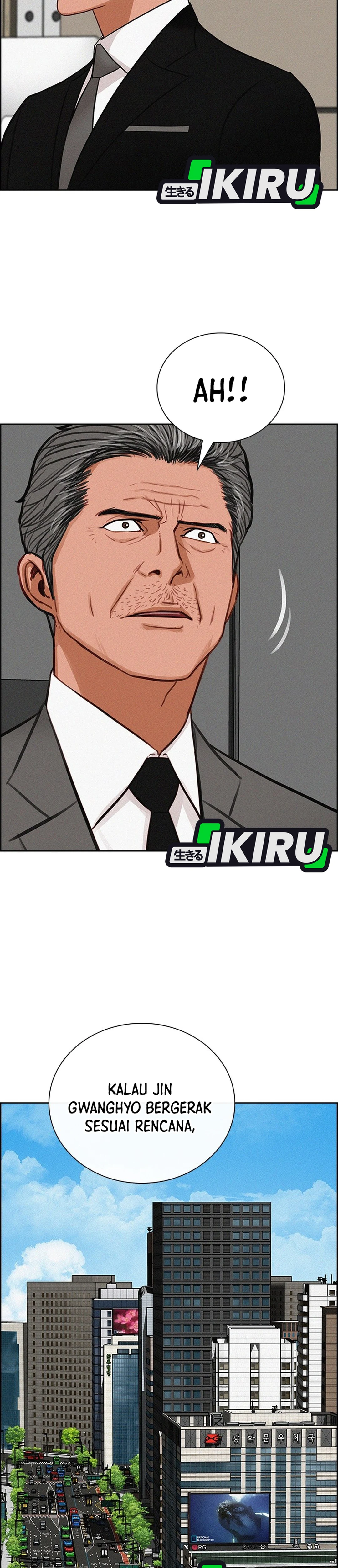 Read Lord of Money ID Manga Online