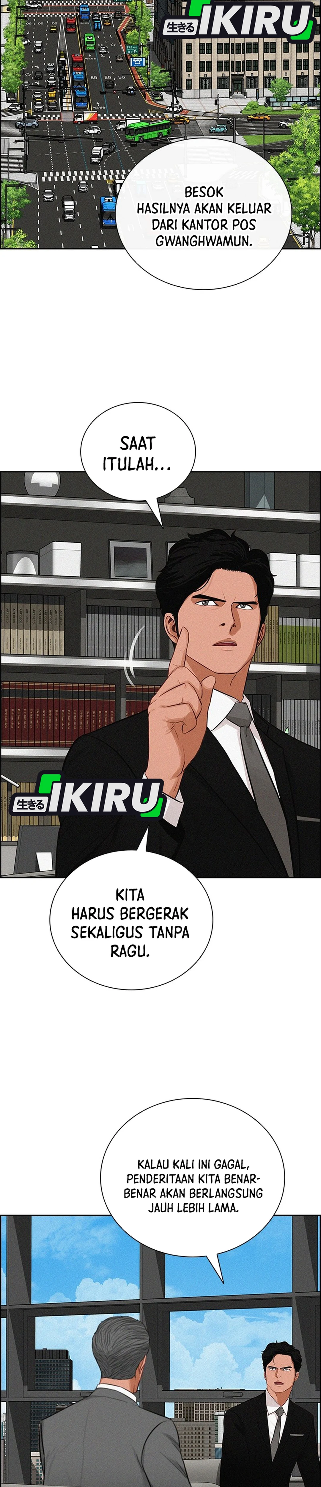 Read Lord of Money ID Manga Online