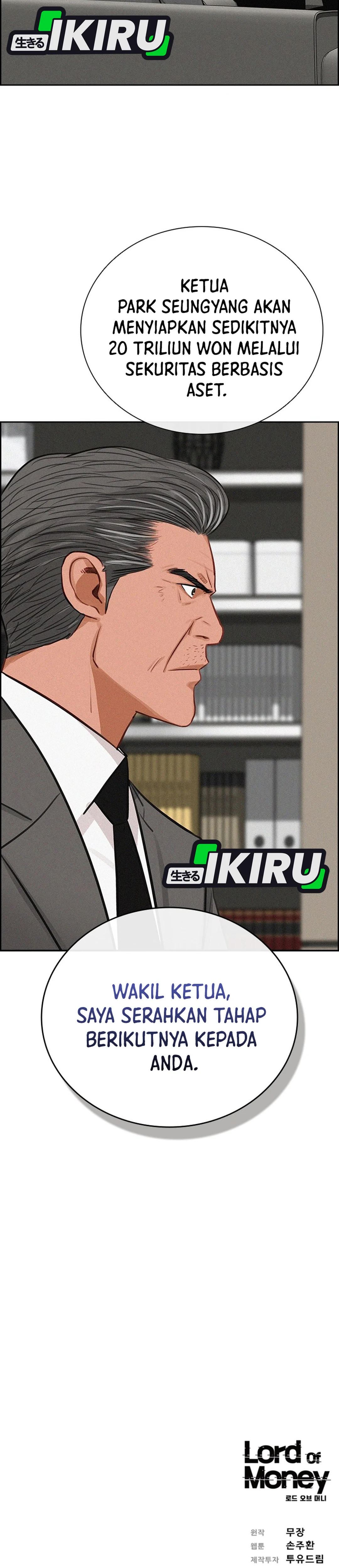 Read Lord of Money ID Manga Online