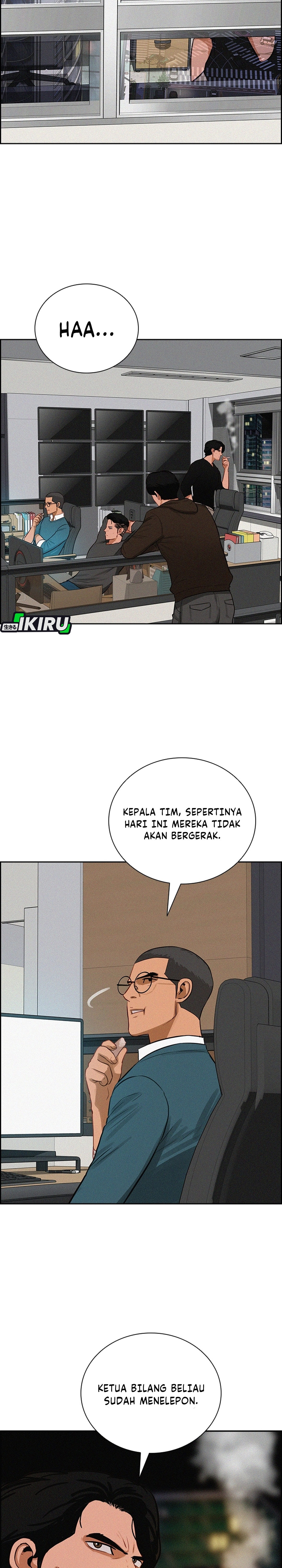 Read Lord of Money ID Manga Online