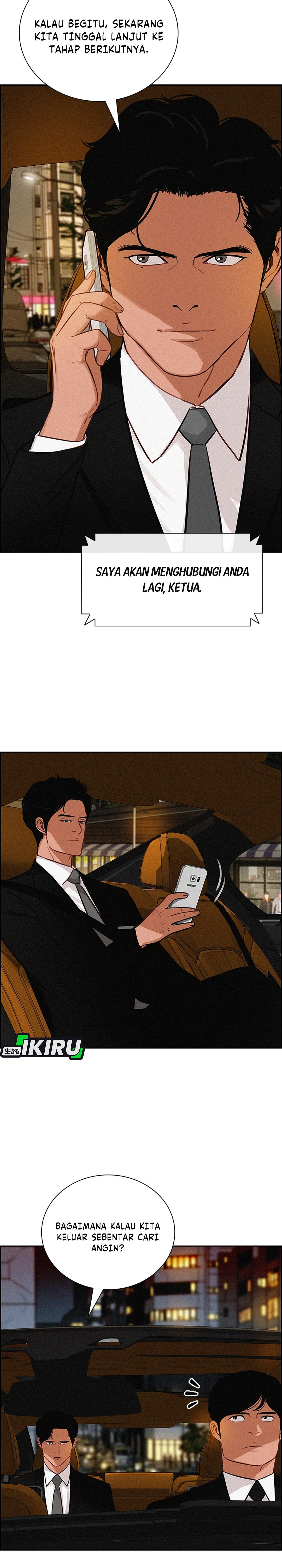 Read Lord of Money ID Manga Online