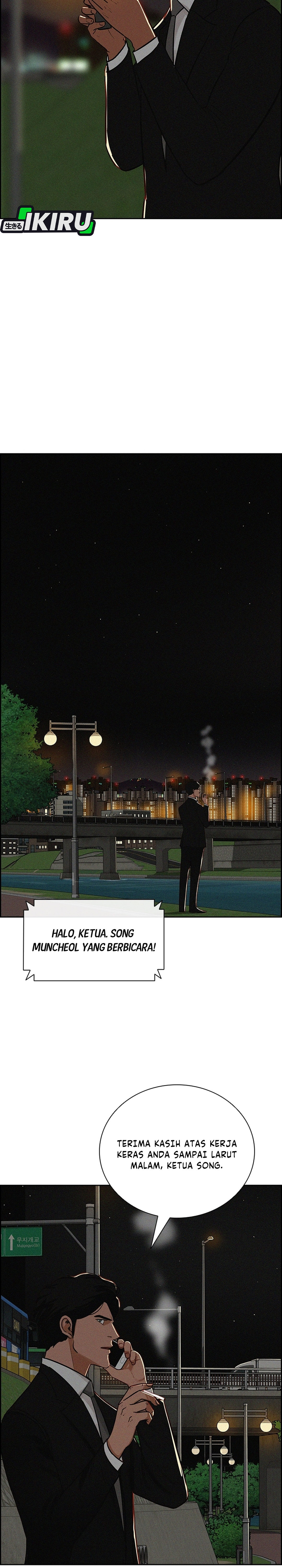 Read Lord of Money ID Manga Online