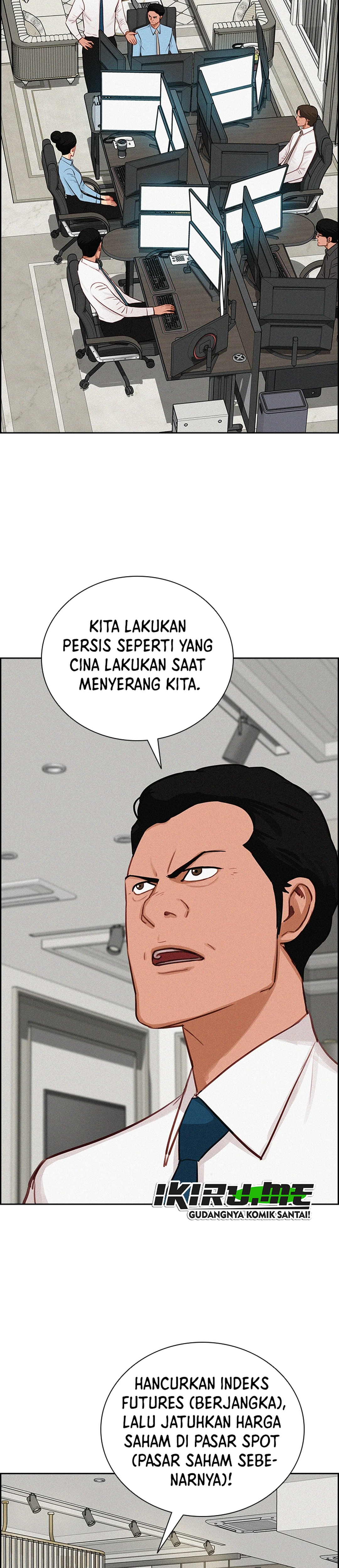 Read Lord of Money ID Manga Online