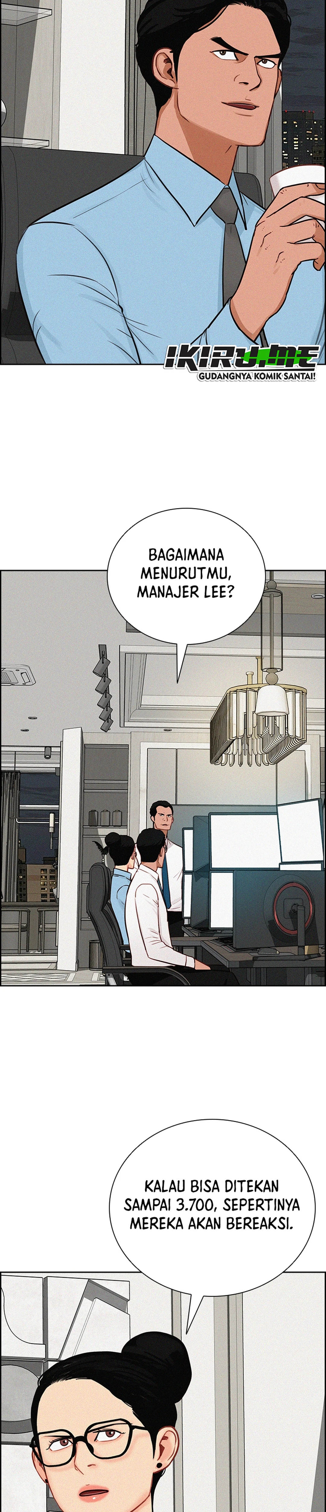 Read Lord of Money ID Manga Online