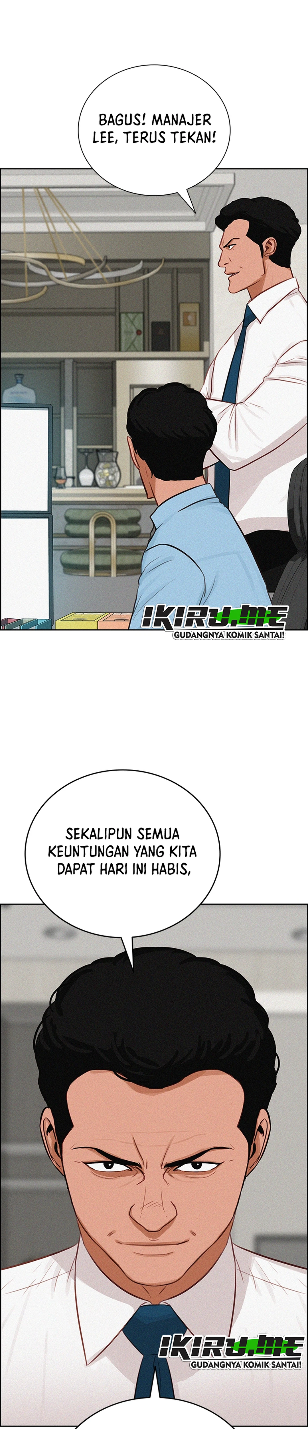 Read Lord of Money ID Manga Online