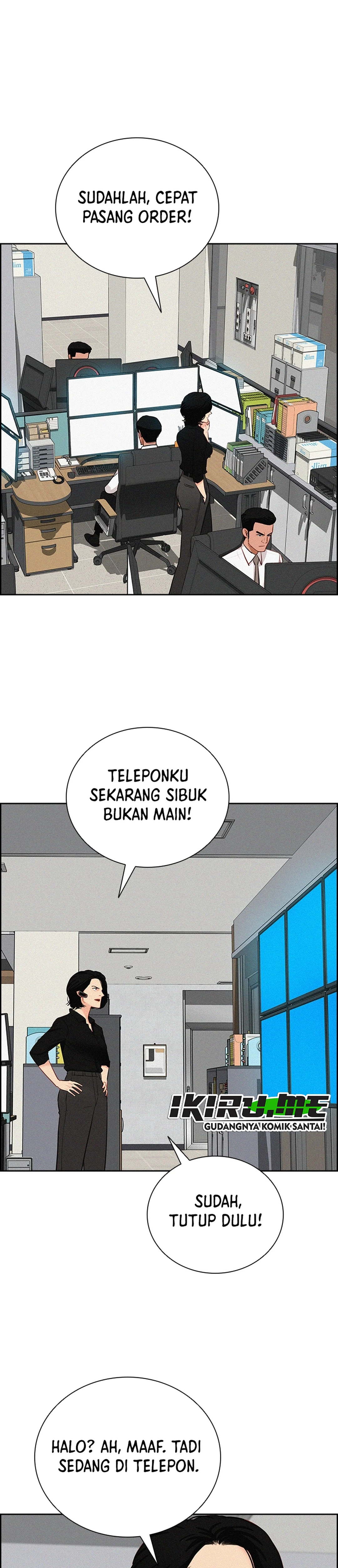 Read Lord of Money ID Manga Online