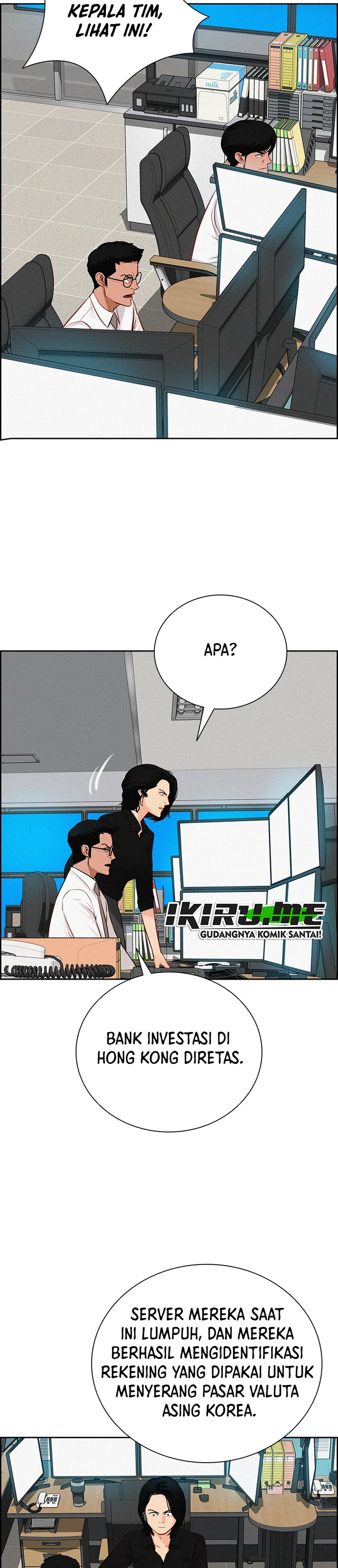 Read Lord of Money ID Manga Online