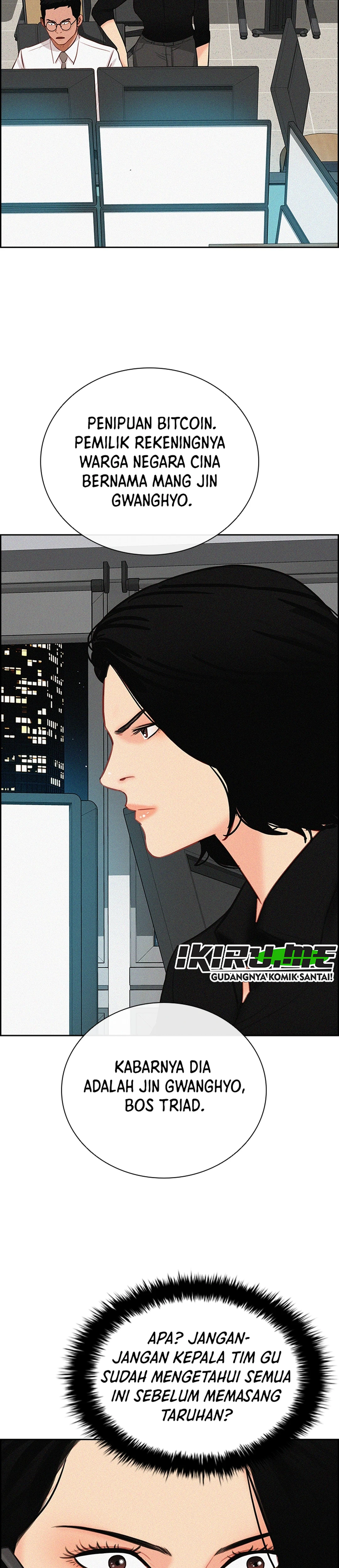 Read Lord of Money ID Manga Online