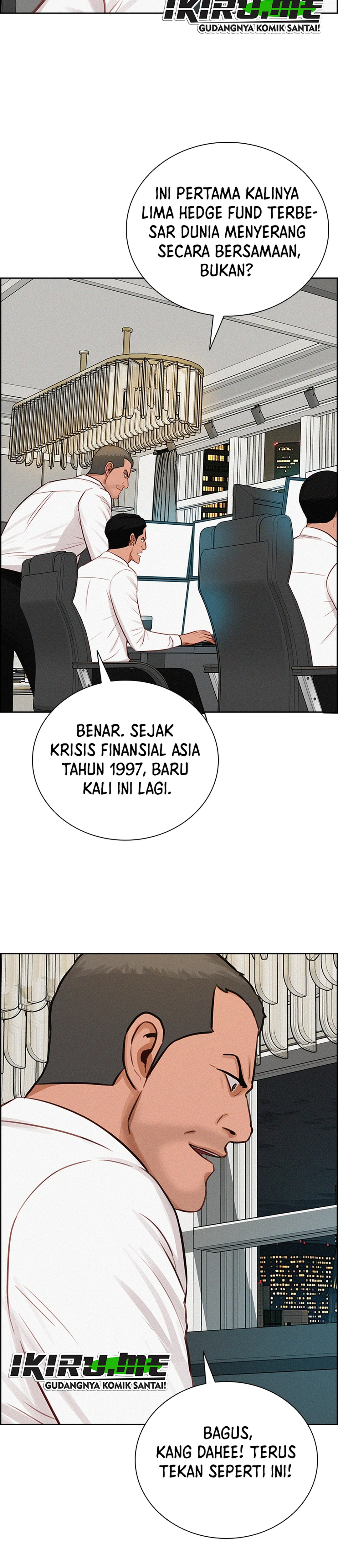Read Lord of Money ID Manga Online