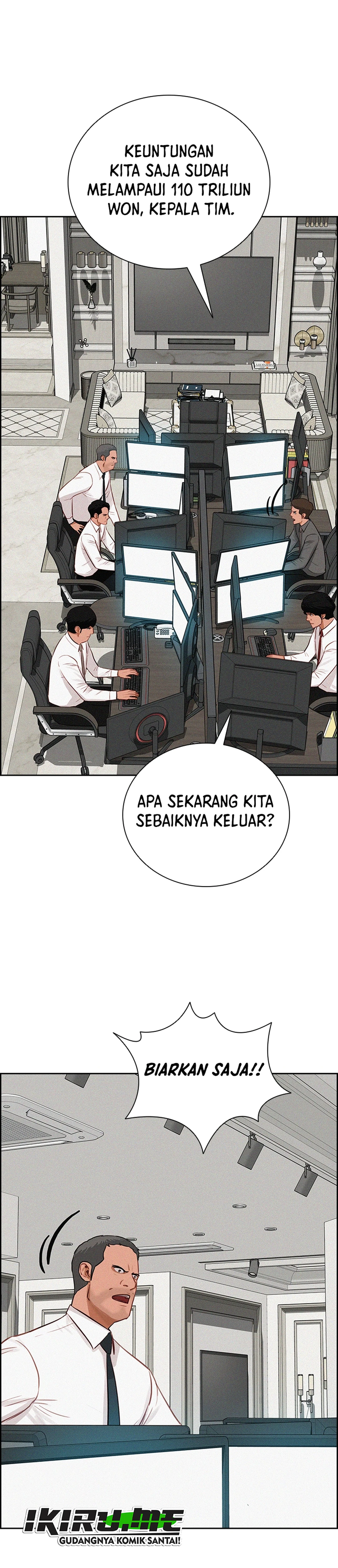 Read Lord of Money ID Manga Online