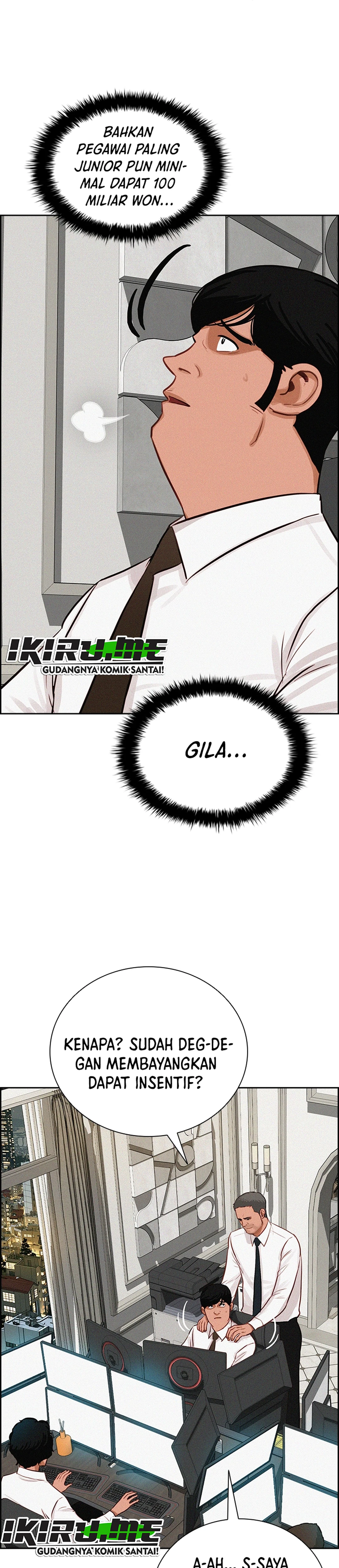 Read Lord of Money ID Manga Online