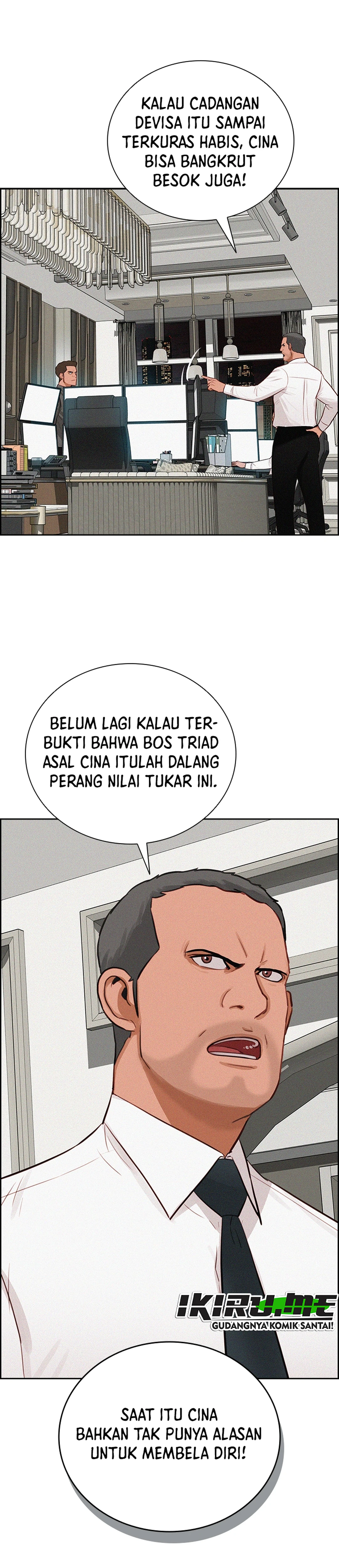 Read Lord of Money ID Manga Online
