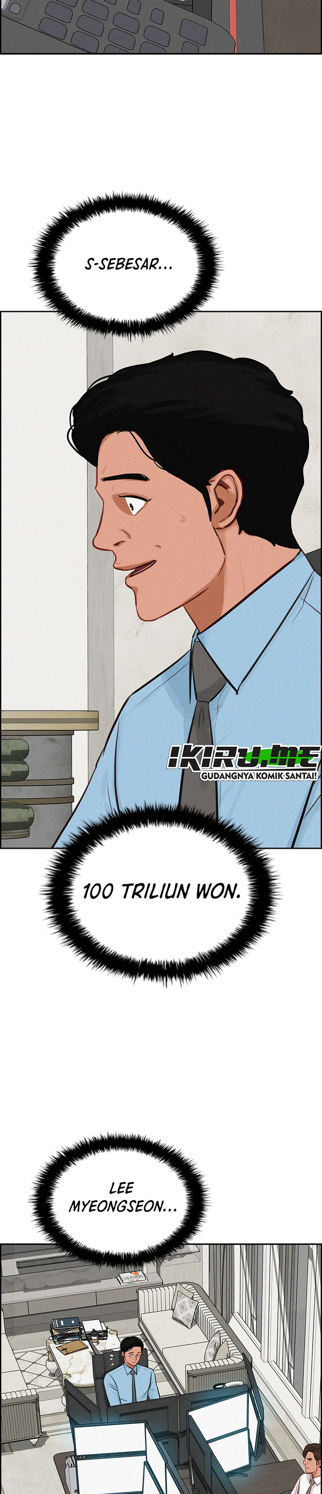 Read Lord of Money ID Manga Online