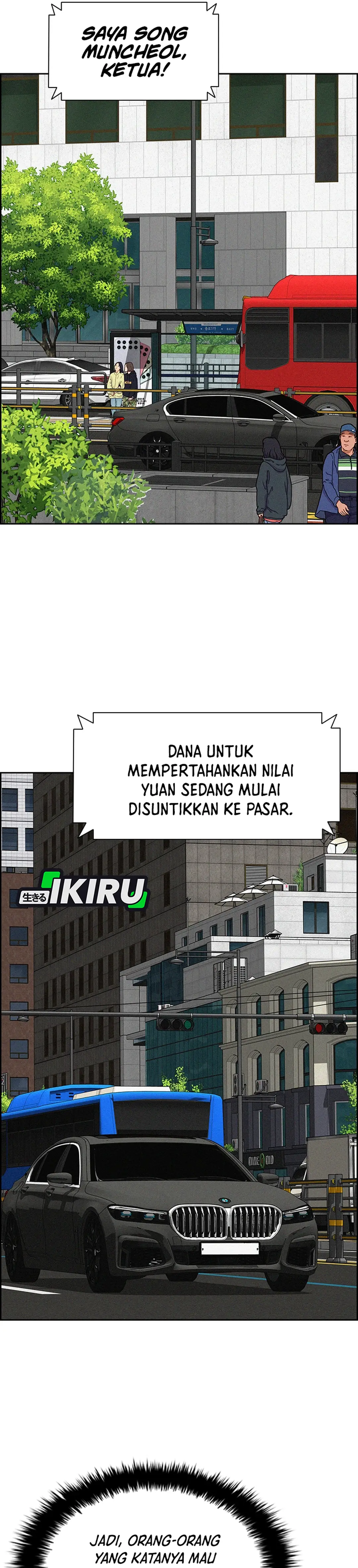 Read Lord of Money ID Manga Online