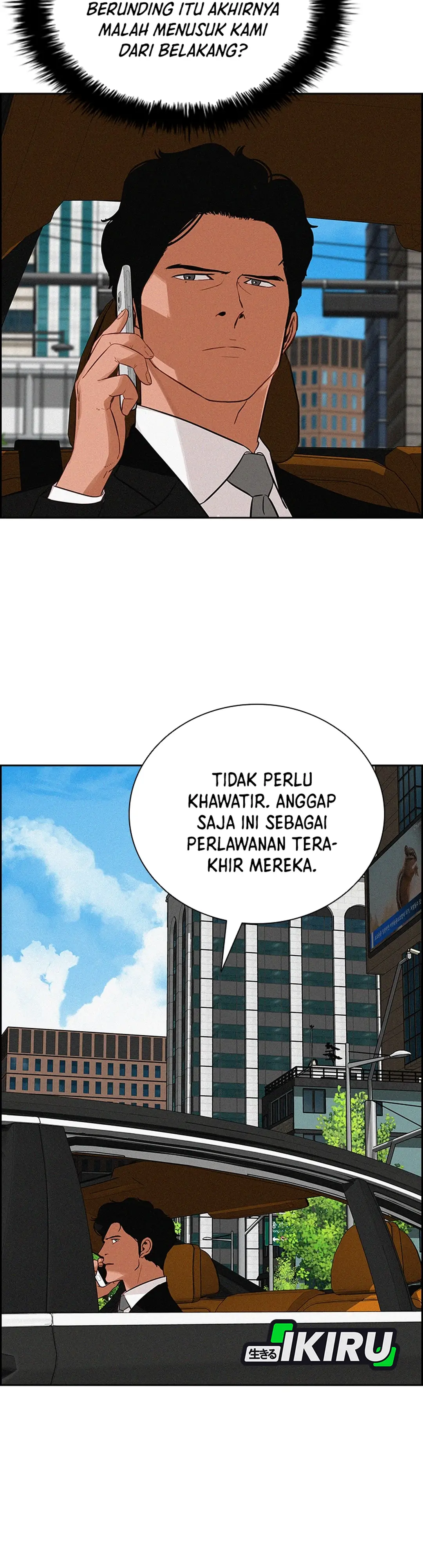 Read Lord of Money ID Manga Online