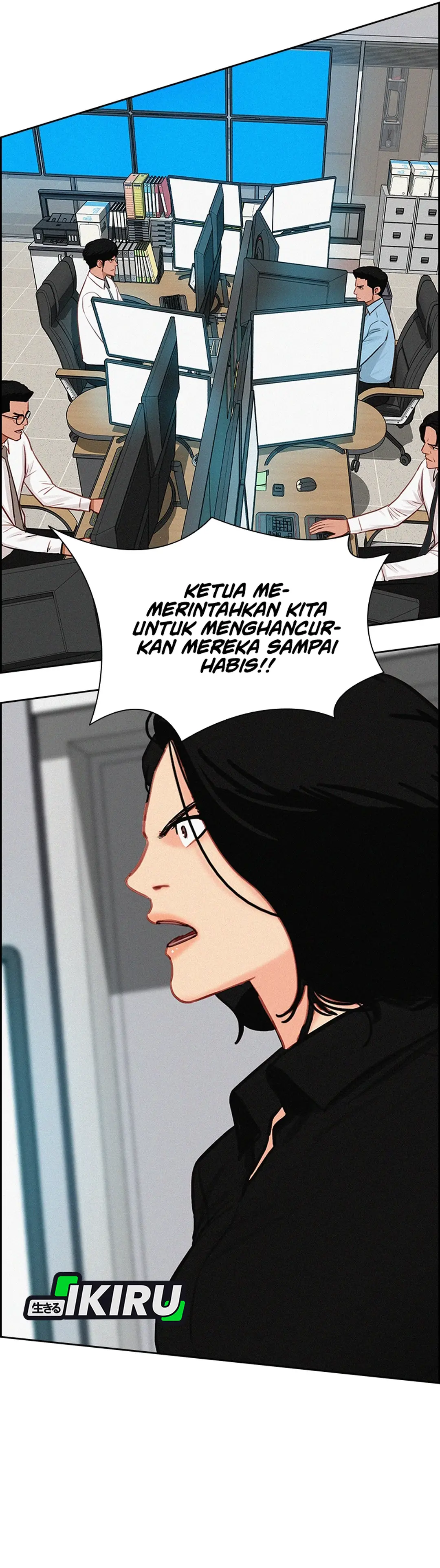 Read Lord of Money ID Manga Online