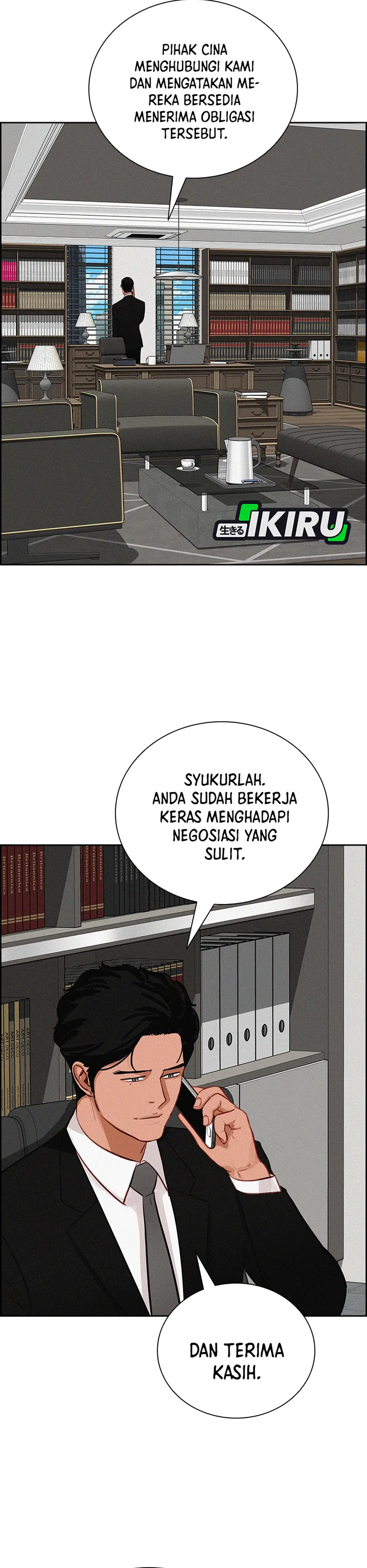 Read Lord of Money ID Manga Online