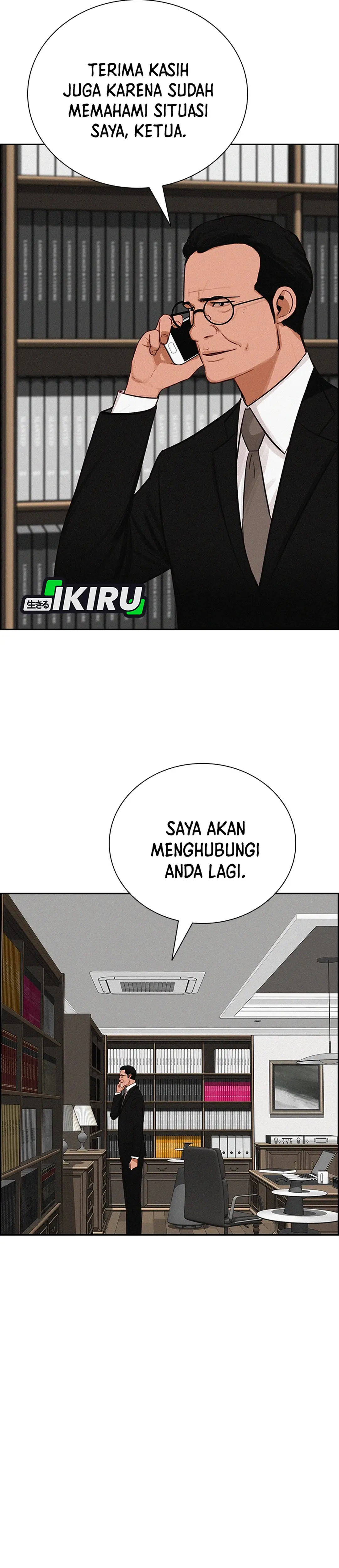 Read Lord of Money ID Manga Online