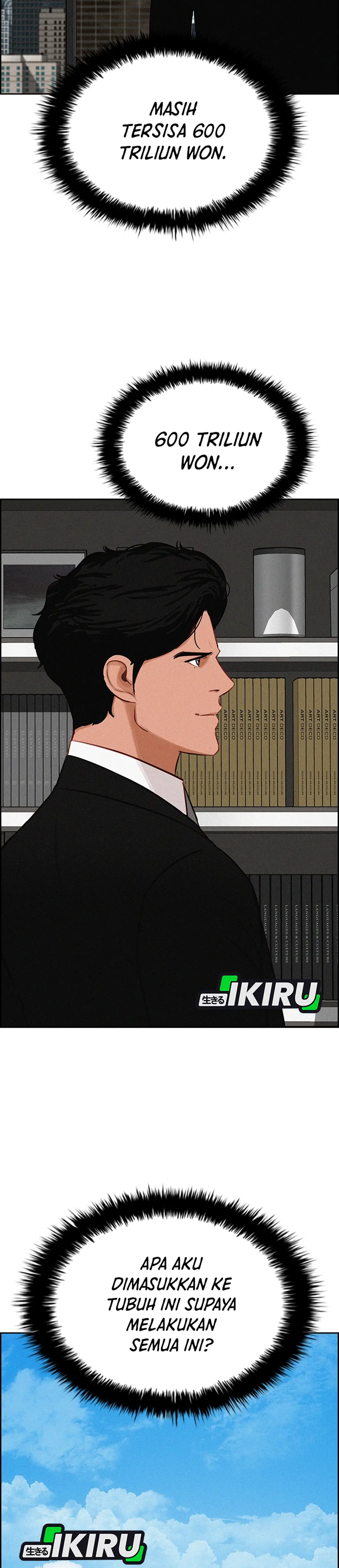 Read Lord of Money ID Manga Online