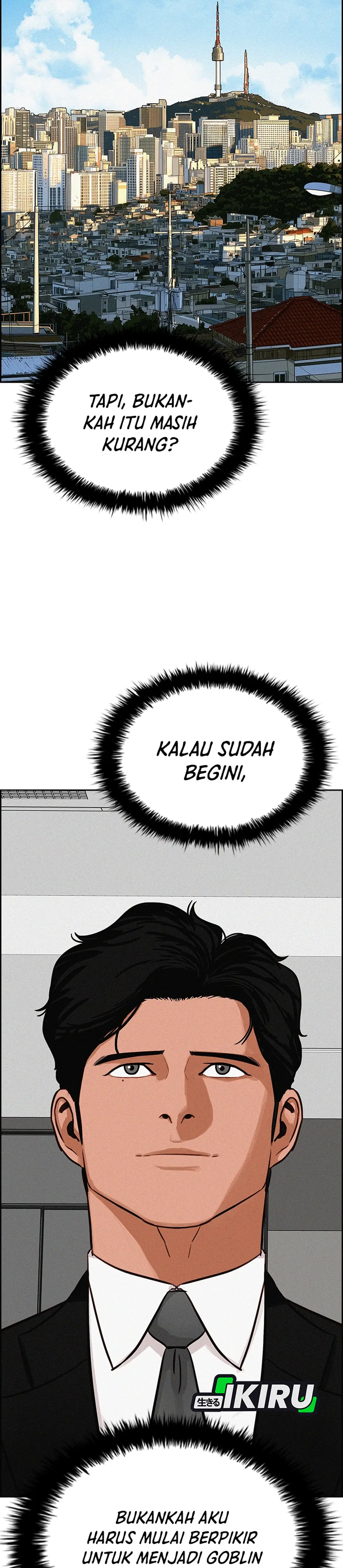 Read Lord of Money ID Manga Online