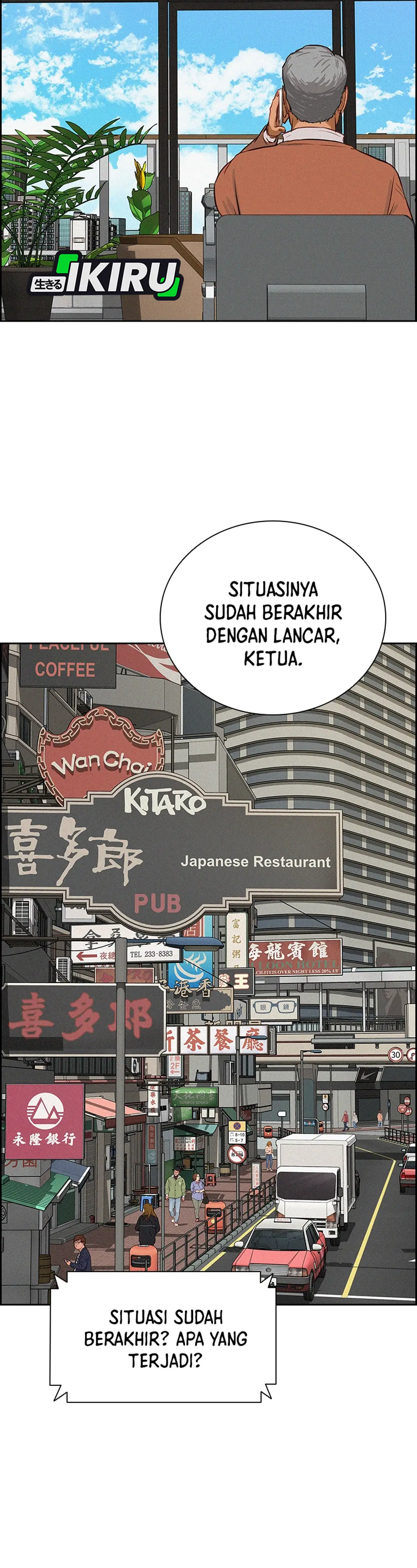 Read Lord of Money ID Manga Online