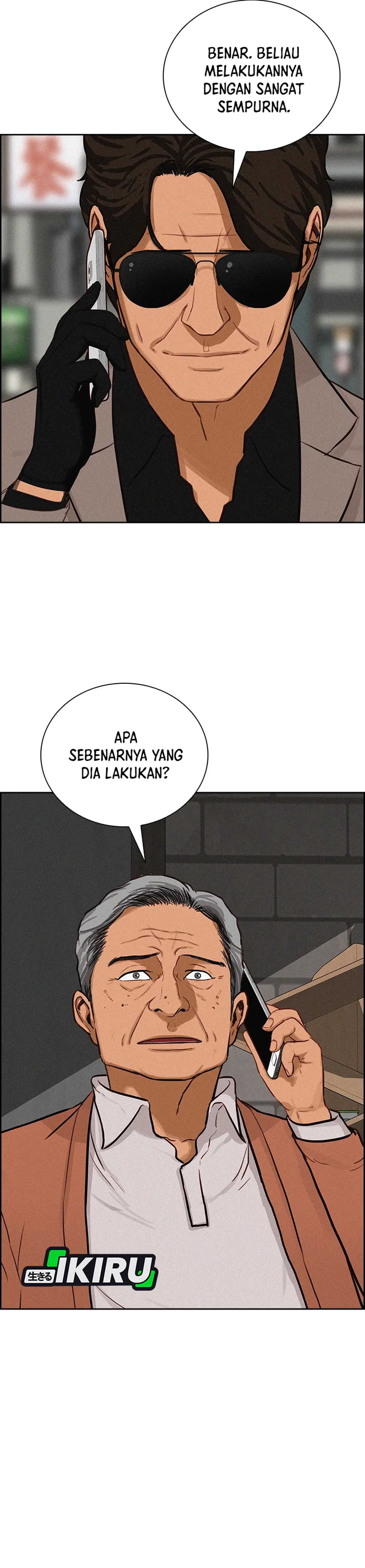 Read Lord of Money ID Manga Online