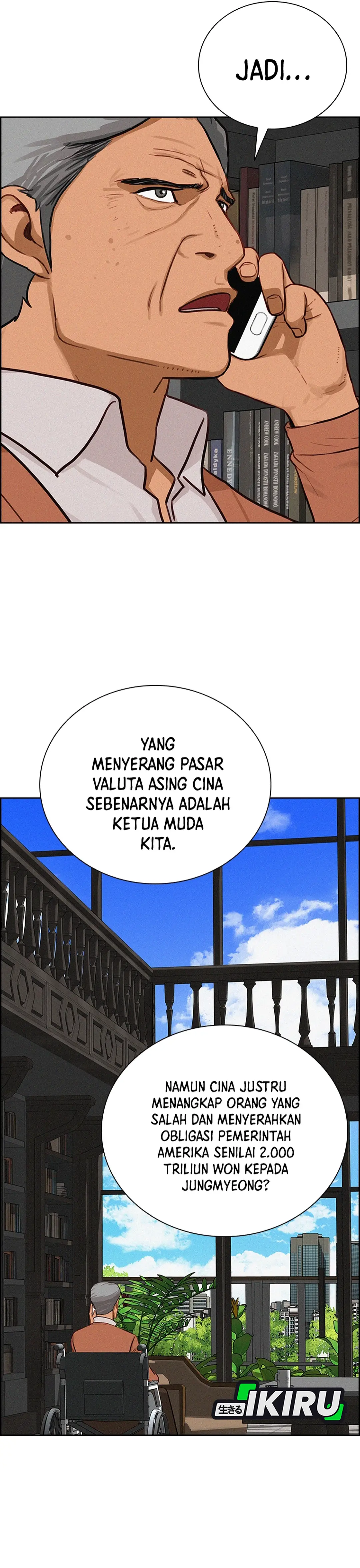 Read Lord of Money ID Manga Online