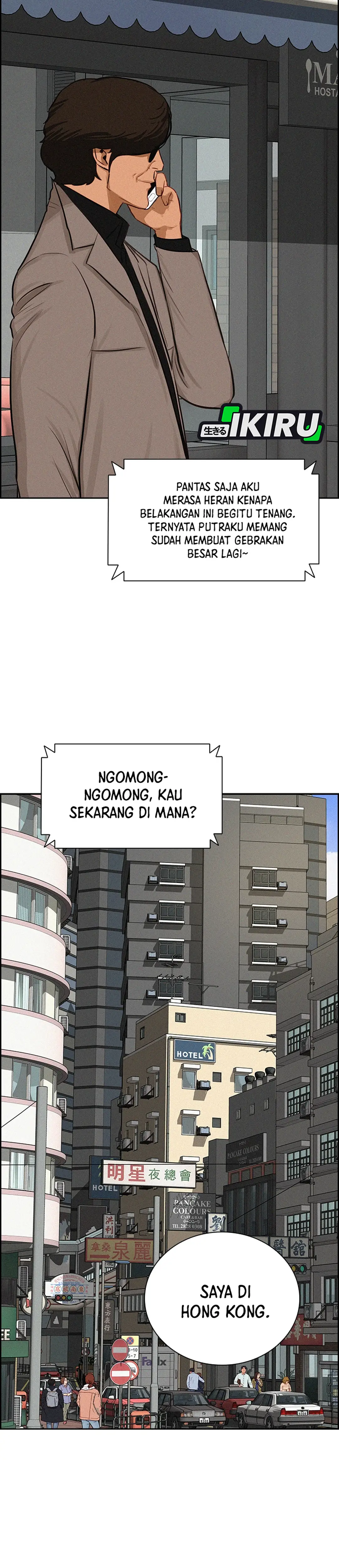 Read Lord of Money ID Manga Online