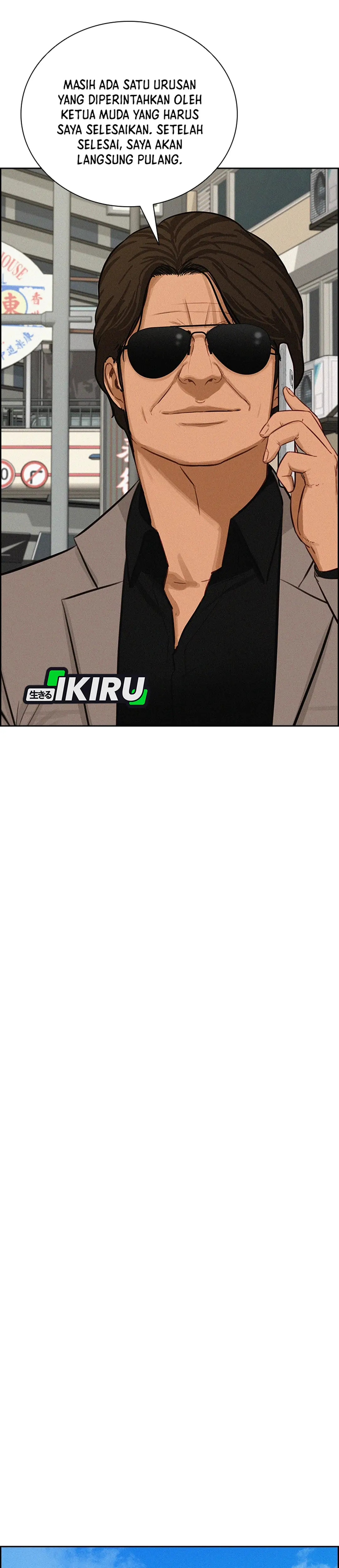 Read Lord of Money ID Manga Online