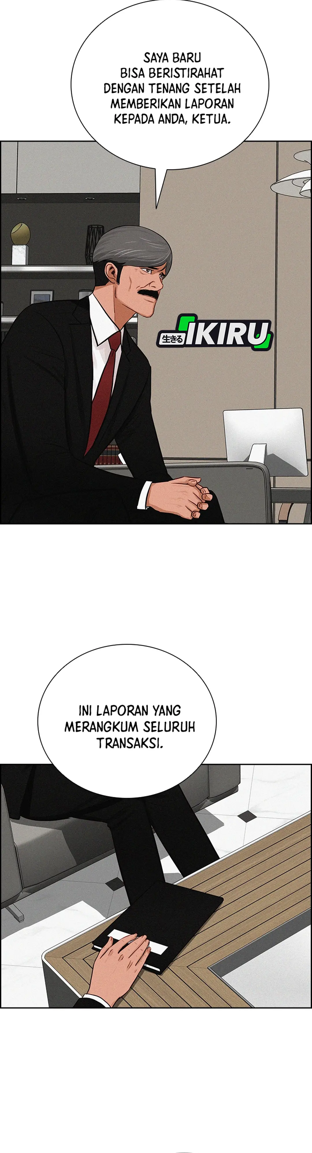 Read Lord of Money ID Manga Online