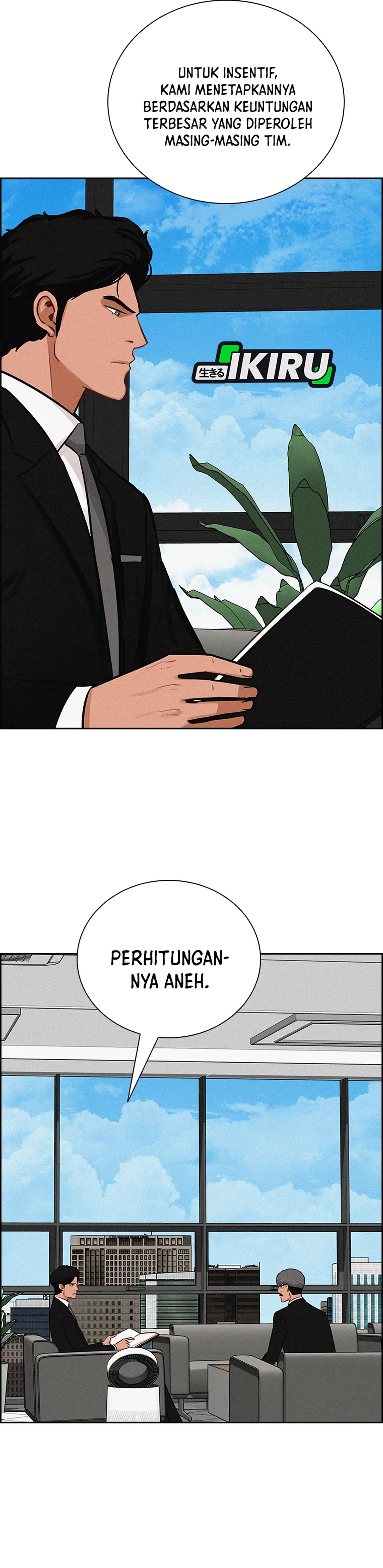 Read Lord of Money ID Manga Online