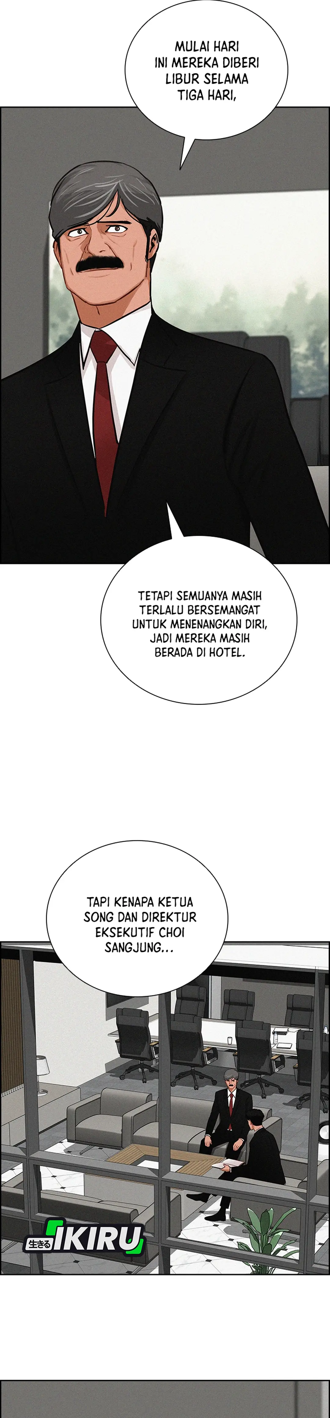 Read Lord of Money ID Manga Online