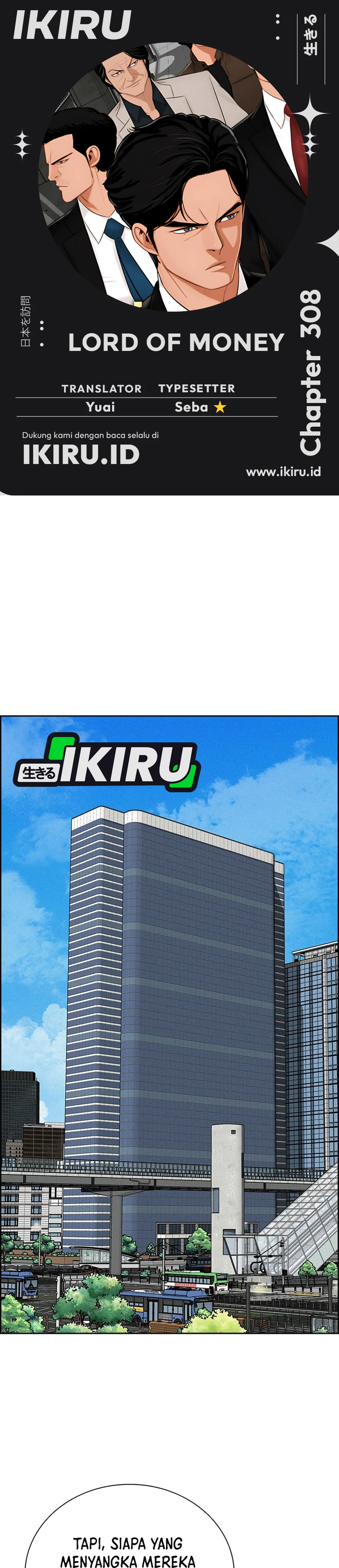 Read Lord of Money ID Manga Online