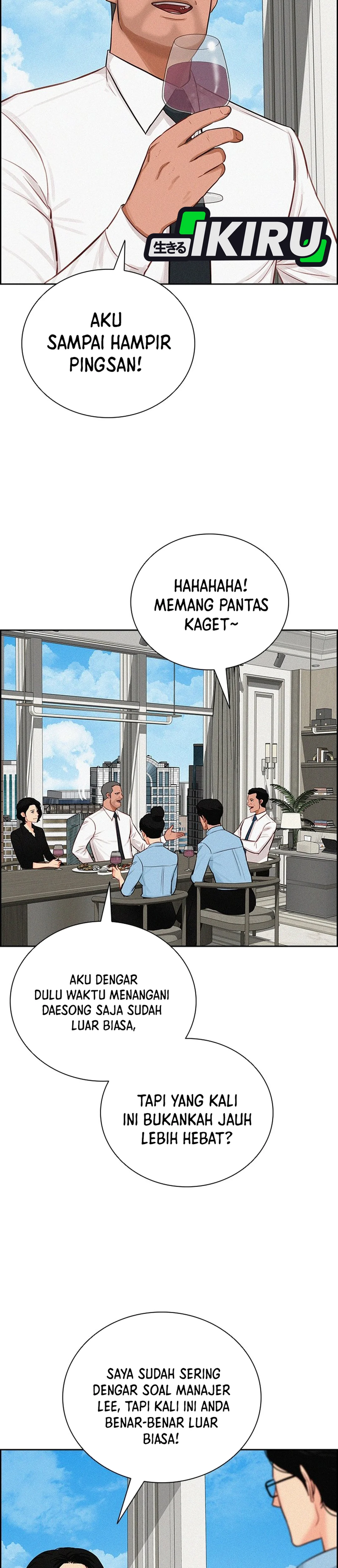 Read Lord of Money ID Manga Online