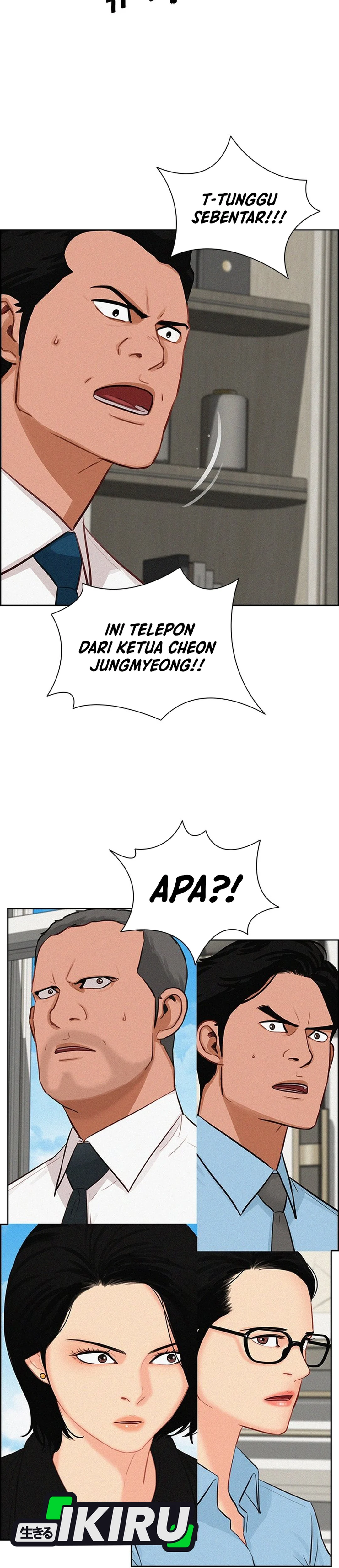 Read Lord of Money ID Manga Online