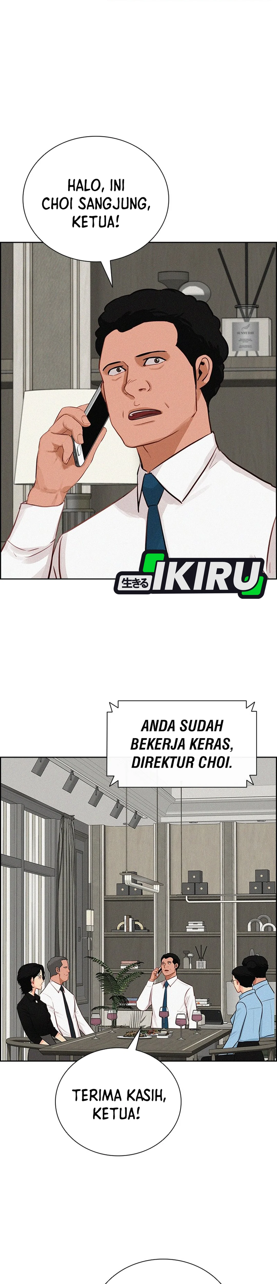 Read Lord of Money ID Manga Online